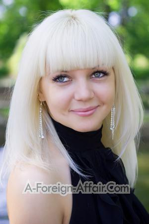 136186 - Irina Age: 32 - Ukraine