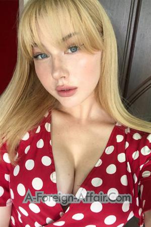 196520 - Anastasia Age: 23 - Ukraine