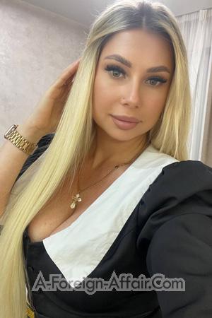 222924 - Olena Age: 33 - Ukraine