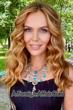 222945 - Tanya Age: 33 - Ukraine