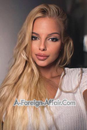 223763 - Deimante Age: 27 - Lithuania