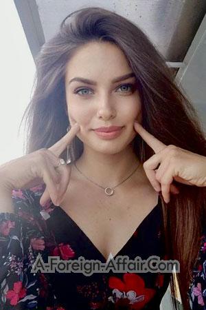 223789 - Inesa Age: 26 - Ukraine