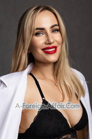223792 - Iryna Age: 35 - Ukraine
