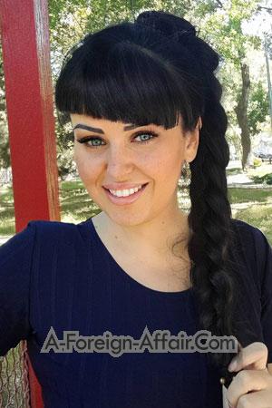 223811 - Olena Age: 37 - Ukraine