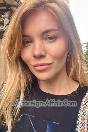 223945 - Maryna Age: 42 - Ukraine
