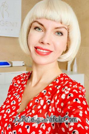 223958 - Tetiana Age: 55 - Ukraine