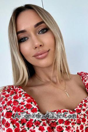 224193 - Yevheniia Age: 43 - Ukraine