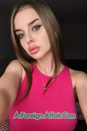 224216 - Tetiana Age: 27 - Ukraine