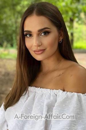 224232 - Maryna Age: 29 - Ukraine
