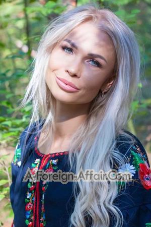 224264 - Hanna Age: 36 - Ukraine