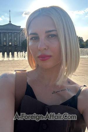 224581 - Natalia Age: 38 - Ukraine