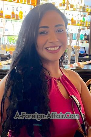 224602 - Abigail Age: 30 - Ecuador