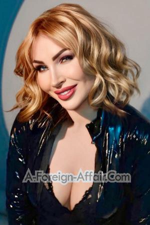 224888 - Mary Age: 39 - Ukraine