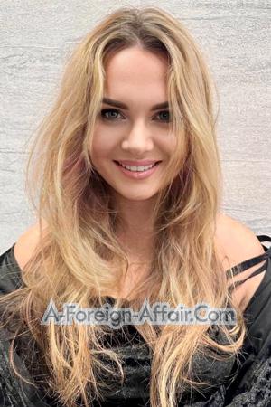 225161 - Katerina Age: 36 - Kazakhstan