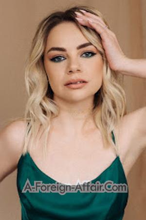 225256 - Yuliia Age: 30 - Ukraine