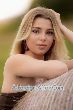 225261 - Anastasiia Age: 19 - Ukraine