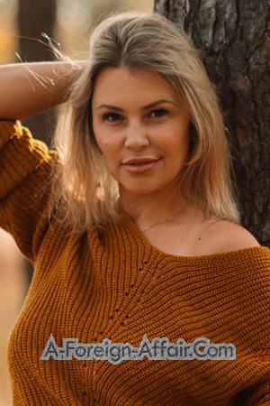 225401 - Olga Age: 41 - Ukraine