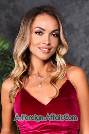 225493 - Tetiana Age: 40 - Ukraine