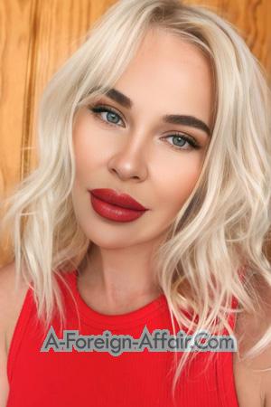 225552 - Iryna Age: 40 - Ukraine