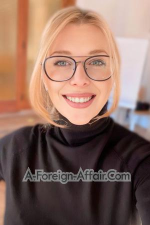 225572 - Olena Age: 28 - Ukraine