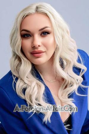 225581 - Olha Age: 33 - Ukraine