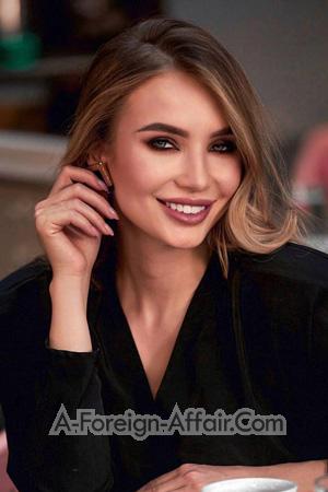 225629 - Vira Age: 37 - Ukraine