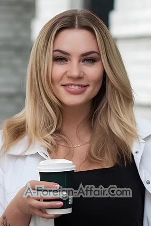 225636 - Larysa Age: 41 - Ukraine