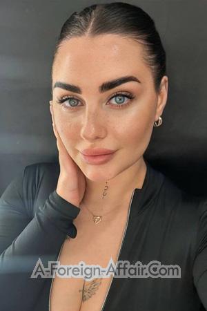 225637 - Anna Age: 26 - Ukraine