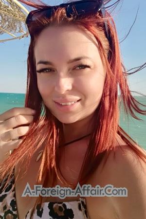 225660 - Yana Age: 36 - Ukraine