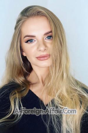 225757 - Nadiia Age: 34 - Ukraine