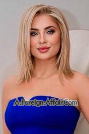 225822 - Olena Age: 43 - Ukraine