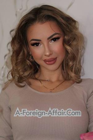 225824 - Veronika Age: 24 - Ukraine