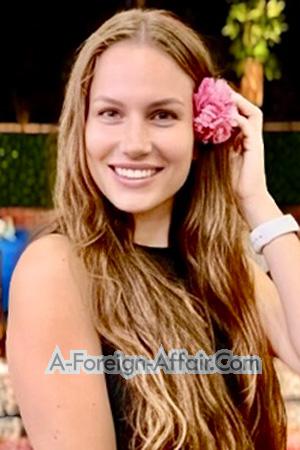 225900 - Anna Age: 35 - Ukraine