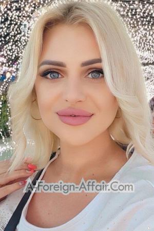 225961 - Alena Age: 39 - Ukraine