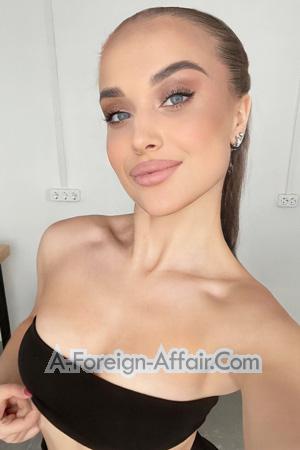 225976 - Marharyta Age: 18 - Ukraine