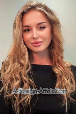 225991 - Anastasiia Age: 29 - Ukraine