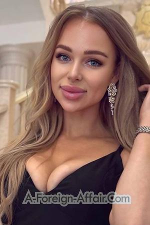 225995 - Yulia Age: 34 - Ukraine