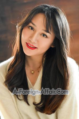 226058 - Yanping Age: 44 - China