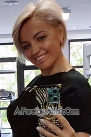 226098 - Nadiya Age: 42 - Ukraine