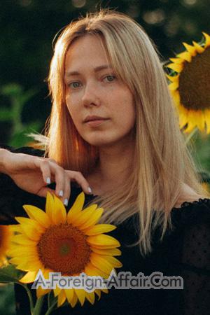 226140 - Anastasiya Age: 29 - Ukraine