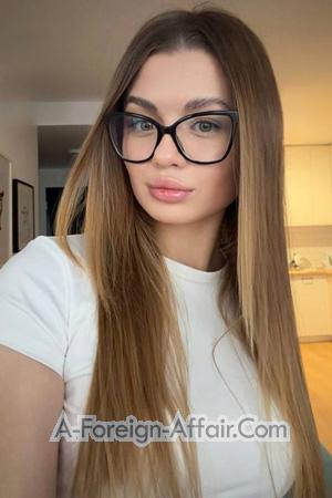 226146 - Mariia Age: 21 - Ukraine