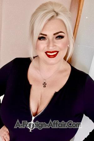 226246 - Tanya Age: 44 - Ukraine