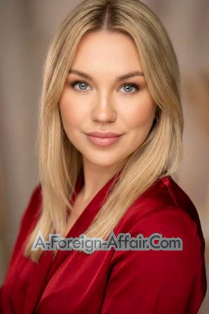 226385 - Angelika Age: 35 - Ukraine