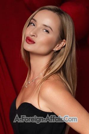 226459 - Elena Age: 44 - Ukraine