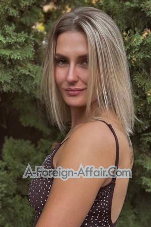 226658 - Dariia Age: 26 - Ukraine