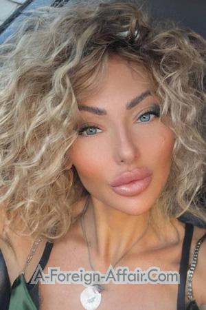 226672 - Irina Age: 43 - Ukraine