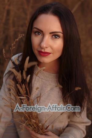 226682 - Hanna Age: 38 - Ukraine