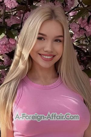 226769 - Oksana Age: 24 - Poland