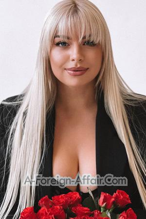 226798 - Irina Age: 31 - Ukraine