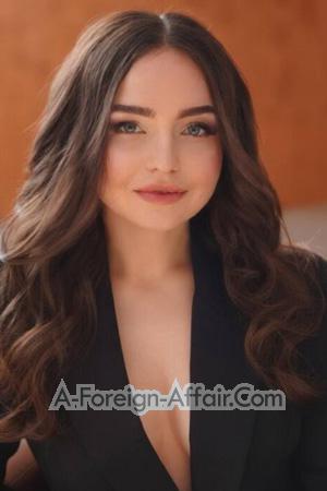 226805 - Iryna Age: 29 - Ukraine